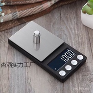 Jewelry Gram Number High Precision Scale Tea Gram 0.01 Gold Mini Precision Food Small Electronic Sca