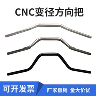 Off-Road Motorcycle Variable Diameter Aluminum Direction Handlebar Handlebar Faucet Handlebar Variab