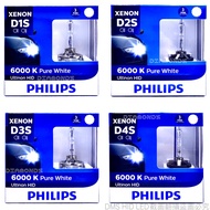 PHILIPS PHILIPS🇩🇪Made in Germany One Year Warranty Two Pieces Pack D1S D2S D2R D3S D4S D4R HID Bulb 