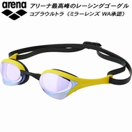 Genuine Arena Cobra Ultra Mirror YLBL non Swipe Swimming Goggles.