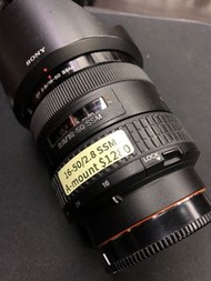 Sony 16-50mm f2.8 (sal1650) 90%new
