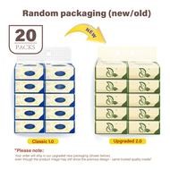 20PACKS DWY Tisu 5-PLY Tissue 300 Sheets Tissue Viral Skin-Friendly Facial Tissue Bamboo Tisu Paper 