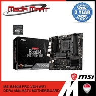 [CPU BUNDLE] MSI MATX MOTHERBOARD B550M PRO-VDH WIFI DDR4 BUNDLE WITH AMD R5/R7/R9 DESKTOP PROCESSOR