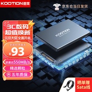 KOOTION酷霄 SSD固态硬盘SATA3.0接口2.5英寸高速电脑笔记本台式硬盘512G256G 【256G】X12-SATA3.0 | 精选颗粒