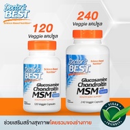 Doctor's Best, Glucosamine Chondroitin MSM with OptiMSM