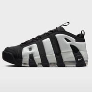 Air More Uptempo Low 'Panda' (FZ3055-001) Expeditedship