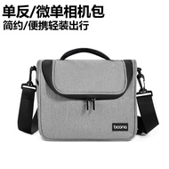 Suitable for Nikon Camera Bag D5300 D5600 D3500 Camera Shoulder Bag D90 D80 D70 D5500 D5200 D5100 D3