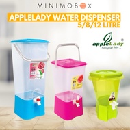 AppleLady Water Dispenser 5L 8L 12L / Hot Water Dispenser/ BPA Free Water Container/ Bekas Air/ Tong