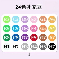 【221色高质量融合豆】单色500pcs｜2.6mm Beans Supplement Diy｜264 Color FUSE BEADS DIY拼豆袋装手工