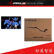 Flash Eyes Effect Parts for Bandai MG 1/100 Gundam Vidar