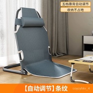 YQ Bed Backrest Chair Foldable Recliner Lunch Break Chair Dormitory Lazy Bone Chair Legless Sofa Home Tatami Seat