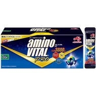Ajinomoto Amino Vital Pro, box of 14 sticks