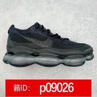 【加瀨免運】耐吉 Nike Air VaporMax 2023 Flyknit FK 全掌氣墊慢跑鞋 運動鞋 公司貨 0