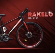 จักรยานไฮบริด Coyote รุ่น RAKERO HYBRID 896 29นิ้ว 700C 24Sp.