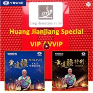 YINHE VVIP Special / Young2 / Young / ORIG long Pimples LongPips Table Tennis Rubber PingPOng Rubber