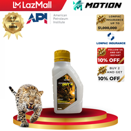MOTION Super Heavy Duty Hi-Temp BRAKE FLUID OIL DOT 4 350ML