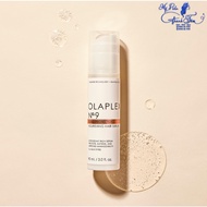 Olaplex No.9 Bond Protector Nourizing Hair Serum 90ml - NK 2024