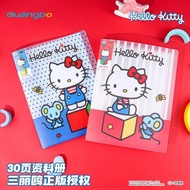 Sanrio Hello Kitty Co-brand A4 File Organizer 30 Pages