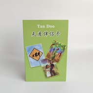 Standard Edition Oh Ouka Brand Oh Cards Mind Theory Consulting Graphic Character Card Subconscious P