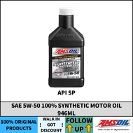AMSOIL SAE 5W-50 100% Synthetic Motor Oil 946ML
