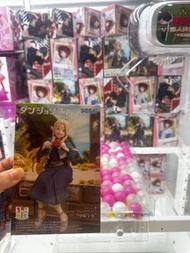 Sega Chokonose PM 景品模型 - 瑪露希爾《迷宮飯》