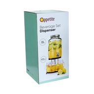 INFORMA DISPENSER - MASON BEVERAGE DISPENSER W/RACK+MUGS (7))