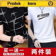 baju t shirt lelaki murah viral baju kaos lelaki 2020 Musim Panas Gaya Baru Lelaki T-Shirt Lengan Pendek Lelaki Versi Korea Muda Lengan Tengah Kolar Bulat T-Shirt Trend Baju Pakaian Lelaki