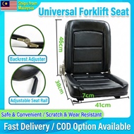 Universal Forklift Seat Backhoe Seat Mini Digger Agriculture Seat Adjustable Backrest Tempat Duduk F