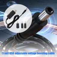 Sha DC5V to USB 9V 12V Adjustable Power Cable with Display for Small Electronics LED Lights Desk Spa