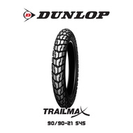 Dunlop Trailmax ยาง Adventure กึ่งวิบาก ขอบ 21" / ขอบ 17" KLR650 / Royal Enfield Himalayan