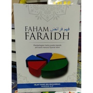Faham Faraidh(Pembahagian Harta Pusaka Menurut Syariat Islam)