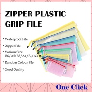 OneClick 【A4/A3/B4/A5/】Transparent Zip File Zipper Bag Document Folder Waterproof Zipper File PVC Po