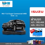 Bendix ผ้าเบรค ISUZU MU-7 3.0 Super Commonrail 4WD (ปี2004-11) ดิสเบรคหน้า+ดรัมเบรคหลัง (DB1468BS179