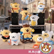 [M.M Shop] Box Play Maltese Line Puppy Life Theater Series Mystery White Draw One 8 Pcs