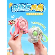 kipas mini usb cas kipas mini genggam kipas mini turbo Crayon Shin-Chan Mini New Style USB Charging 