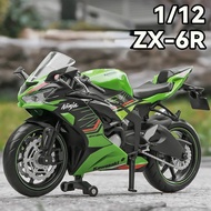 1:12 Kawasaki Ninja ZX-6R Moto Giocattolo Diecast Modello Super Sport Colleone In Miniatura Regalo P