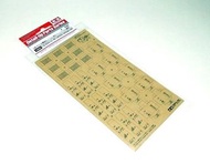 田宮軍事模型 Tamiya 1/35 US MCI Cartons (Vietnam War) 12685