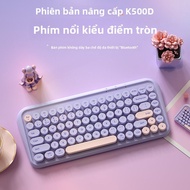 B.O.W | Bàn phím Bluetooth không dây BOW K500 dành cho Apple Huawei iPad Laptop Desktop Computer Lap