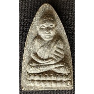 LP Thuad {50th Anniversary King's Coronation} Luang Phor Sawat. Wat Changhai 2539 (Amulet Thai 泰国佛牌)