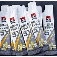 Quaker 5X B Group Ginseng Five Times 5XB Concentrated Drink Single Carry Bag