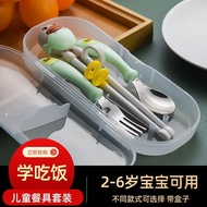 Children Chopsticks Training Chopsticks 3 Years Old 6 Years Old One Two Three Years Old Dedicated To