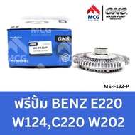 GNS Free Pump BENZ e220 w124 C220 W202 Head e220 C220 w124 W202 e220