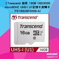 [Transcend Transcend] 16GB USD300S microSDHC UHS-I U1 Memory Card, With Transfer Card