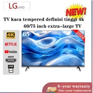 LG UHD 65-75 Inch 4K Smart TV 8 Years Warranty Tempered Glass Supports Netflix YouTube MYTV Stok Lok