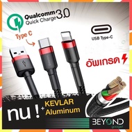 ประกัน 1 ปี️ สายชาร์จ Baseus สายชาร์จ iP สายชาร์จเร็ว usb to iP สายสำหรับไอโฟน 11 12 13 pro max samsung S8 S9 S10 A-C (ดำ-ขอบเทา) 50cm