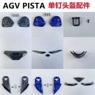 AGV Pista Helmet Accessories Single Nail Lens Base Mouth Lock AGV Helmet Accessories Pista GPR/GPRR