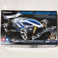 Tamiya 18096 Dual Ridge Jr.