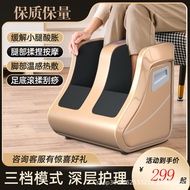 Machine Small Foot Instrument Foot Foot Foot Healing Leg Foot Hot Compress Foot Leg Kneading Press M