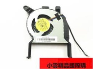 【優選國際購】全新HP惠普ProDesk 400G2 400 G2 600G2 600 G2 MP9 G2 Mini 風
