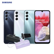 【SAMSUNG 三星】Galaxy M34 6G/128G 大電量5G智慧手機▼贈三星 ITFIT Bank 5000mAh行動電源(支架式)